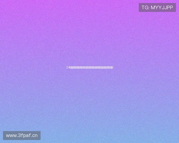 24小时体育直播间全程跟踪赛事动态精彩呈现全球体育赛事实时报道