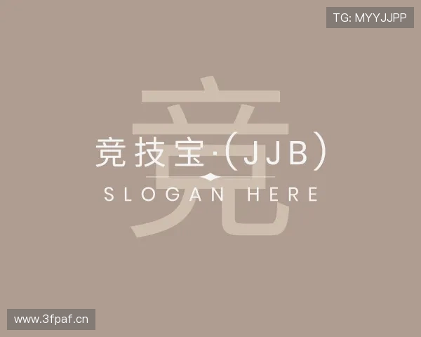 了解竞技宝官网测速入口